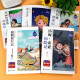 [Autorización real - Authoperated] Happy Reading Bar Grado 6 (5 volúmenes) Robinson Crusoe + Adventures of Goose + Adventures of Tom Sawyer + Alice Wonderland + Little Prince 142 ** 724