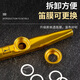 Shanbekazudi Kazoo Metal Gitarre Ukulele Begleitung unpopuläre kleine Musikinstrumente Einfacher Aurora Blau (Geben Sie ein Geschenk mit Lanyard)