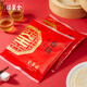 全聚德北京烤鸭（含饼酱）套装年货熟食腊味礼品礼盒 祥瑞经典880g礼盒