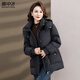 Flying in the snow fashionable mother's wear winter down jacket 2025 new style thickened cold-proof winter hooded jacket for middle-aged and elderly people black XL 170/92A