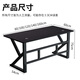 Xinxing Zidian computer desk desktop home e-sports game table carbon fiber texture table office desk simple desk writing table black carbon fiber texture surface 140*60 single table