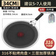 Sonorous 316 stainless steel Korean barbecue plate iron plate barbecue plate commercial outdoor baking pan camping picnic barbecue pot upgraded folding baking pan + four-piece set 34cm