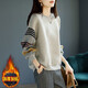 ROMON Autumn and Winter Pullover Sweater Women's 2024 New Spring and Autumn Loose Slim Short Jacket Women's Casual Bottoming Top Gray XL (120-135Jin Jin equals 0.5kg)