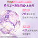 力士（LUX）【季节限定】桃花沁香柔顺留香洗发水750g 玻尿酸留香洗发露