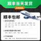 埃斯顿适用epson爱普生L6468维护箱L6198 L6178 L4168打印机04d1废墨收集垫废墨仓 【2个装】L6468维护箱/无芯片