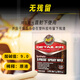 大美光速美光QD喷蜡D15601快速提亮保护漆面可带水施工一步收水保护D156 美光D156500毫升分装+喷头