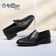 Goldlion Men's Shoes Fashion Hollow Dethastress Leather Shoes Plunging Sandals.