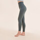 Keep unsize nude yoga pants for women with high waist lifting hip leggings summer 12393 cool style iris purple
