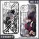 Identity 5th personality prospector mobile phone case suitable for OPPO Xiaomi Apple Huawei vivo Real Me Redmi Honor OnePlus Angel Eye Transparent Shell K12041 Apple Series--Model Send Remarks to Customer Service