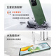 Hi nova畅玩60plus 智选五星超抗摔 6000mAh长续航 【华为Mate60】店铺可选  大屏护眼老人智能5G手机 幻夜黑 12GB+512GB