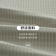 
HLA Hailan Home Jacket Men's POWER YOUNG Series Lapel Plaid Clothes Men's Spring [Qianxi Festival Gift]