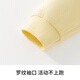 
Classic Teddy Children's Clothing Children's Sweatshirts for Boys and Girls Hooded Tops for Medium and Large Children Fashion Yellow 110