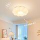 Er Jiangong Zhongshan Lampe Schlafzimmer Lampe Internet Celebrity Cloud Lamp Girl's Room Deckenlampe Wohnzimmer Lampe Hauptschlafzimmer Raum 1W Weiß (35 cm) Drei-Farben-Lichtwechsel 18W (9735)
