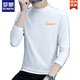Romon Winter Winter Men's Turtleneck Ropa de otoño Algodón Camisa base de manga larga Slim Half Turtleneck Camiseta Inner Stand-Up Camship YPC6187 Negro [Half Turtleneck] M Recomendado 100-115 Jin [Jin equivale a 0.5 kg]