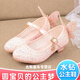 Songyun Children's High Heels Princesse Femelle 7-12 ans Girl Girl Princess Chaussures Crystal High Heels Silver Student 833-5 Grands chaussures en cristal Silver Taille 25 Longueur intérieure 16,5 cm