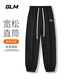 GLM休闲裤男士夏季宽松束脚潮流哈伦百搭运动男装长裤子