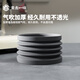 
Come and go blind come and go blind Yum V1 Baicui Maxim Catfish Coffee Grinding Bean Blowing Bean Silky Silicone Clean Air Blow Yum 01c/702/G01, etc.