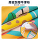 Baicaoyuan Kindergarten Quilt Storage Bag Thickened Oxford Cloth Student Wear Cotton Mattress Bag Children's Portable Luggage Packing Clothes
