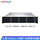 Hoodblue TS5012-CN Domestic NAS Network Memory Domestic Loongson CPU 12-Domain File Sharing Data Backup Disk Array Enterprise Storage Server TS5012-CN-24TB