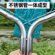 Yu Xiyuan outdoor fishing net fishing net thickened stainless steel large object copy net super hard fish fishing river shrimp catching sea fish net bag 0.4m 40cm total length 80cm with cotton thread net