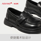 Aokang Aokang girls performance princess shoes genuine leather soft sole British spring and autumn new children's black small leather shoes Loaf single shoes black 34 suitable for feet length 20.8cm