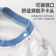 
Betas children's pajamas in spring and autumn baby cotton long-sleeved belly protection boys and girls home clothes one-piece clothes set