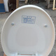 
XMSJ is equipped with original toilet cover V-shaped 6115 and other slow-down plates suitable for Dufini toilet V-shaped 6189 toilet cover set