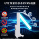 CLEAN AIRXH-UV60 ultraviolet disinfection vehicle/stainless steel ultraviolet disinfection vehicle XH-UV60 ultraviolet disinfection vehicle