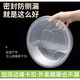 Packing box large capacity large disposable lunch box round crayfish pickled fish hot pot transparent with lid 3000ml 90 pieces with lid