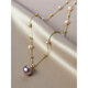 Hanzhu Freshwater Pearl Gypsophila Necklace Feminine Necklace New Clavicle Chain 2025 Niche Purple