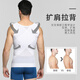 Langsha Tummy Control Vest Men's Body Shaping Garment Corset Waist Slimming Bodybuilding Fitness Slim Belly Pressurized Mesh Breathable Chest Corset