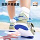 
Kenopo Children's Sandals Summer Soft Sole Breathable Rubber Head Children's Toddler Shoes 18 Months-5 Years Old Functional Shoes GY1319 Eucalyptus Green 27 170mm Suitable for foot length 166-175mm