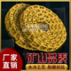 Wen Yijia Crawler Caqueta de la cadena de la cadena de huesos Cantor transportador de la cadena Cintura Cadena Cadena Accesorios de placa de la placa Conjunto Komatsu 5639