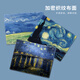 
Van Gogh's oil painting mouse pad small convenient computer mouse pad office keyboard pad laptop customized mouse pad Orville green wheat field-TK-679 300x250mm 3mm