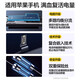 Pinsheng Battery 3C-Zertifizierung eignet sich für Apple 8Plus Battery 7P Batterie 6s iPhone 8 Eingebautes Akku 7 Elektrische Board 6p 6-Kapazität 6 Ersatzbatterie-Lebensversion für Apple 8PLUS Standard Version 2691 MAH, Selbstinstallation [Installationstool + Video] + wasserdichte Klebstoff