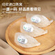 Zhenyu Shangpin Lady Grade blanc et Fumei Original Importé Original Traqueable Clean Sélection d'avallow officielle Grande Coupe Eagle Eagle Eagle enceinte Golden Wireless Bird's Nest Gift 50g