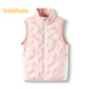 Balabala 24 autumn and winter lightweight and warm children's down jacket duck vest vest bp 208324101202