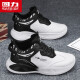 Zapatos casuales guerreros zapatos deportivos para hombres versátiles para hombres 1315 blanco/negro 44