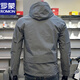 Luo Meng high-end jacket men's spring and autumn trendy gray loose fashion versatile young men's windproof handsome jacket gray M recommended 100-120 Jin Jin equals 0.5 kg