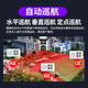 锐视威四摄2000万超高清监控摄像头家用室外无需连wifi手机远程4g监控器360度无死角带夜视全景户外防水