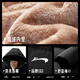 
Guirenniao winter medium-length cotton jacket men's cotton jacket men's plus velvet thick coat men's cotton jacket coat black 4XL