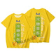 Wei JIEBING schwarzer Tee Kleidung Set Sommer heißes T-Shirt Kurzarm Shorts Alle Männer und Frauen 3D-Drucktrendset 3tu5509 STKU719 150 Kinder für Gewicht 60-70 Jin [Jin gleich 0,5 kg]