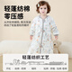 Nanjiren baby sleeping bag autumn and winter constant temperature baby mulberry silk Tianzhu cotton split-leg sleeping bag anti-kick quilt one-piece pajamas L size