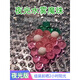 达晖侠水雾魔珠水晶珠套装夜光水晶套工具透明女孩子手工玩具儿童冰淇淋 48色夜光款4800颗套餐 英文彩盒c