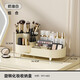 Fan Ye's desktop rotating makeup brush storage tube cosmetics storage box rack dormitory dressing table lipstick eye shadow pen holder