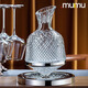 MUMU Housewarming Gift Crystal Luxurious High-end Rotating Tumbler Red Wine Decanter Set Home Red Wine Glass Stand Crystal Rotating Decanter 1186ml