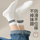 Hengyuanxiang children's pure cotton socks spring and summer boys and girls mid-calf socks 100% cotton anti-odor breathable middle and large children student stripes pure cotton antibacterial 5 pairs white 9-12 years old (suitable for feet 20-22cm long)