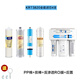 溪沫适用沁园净水器滤芯KRT2800 KRT3800 KRT3820 KRT3890 聚丙烯PPC复合 KRT3820(1 2级)