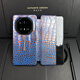 
Python shell [high-end niche private customization] Huawei Mate70rs mobile phone case business pure handicraft intelligent window clam cover protective case 70rs ultra-thin anti-fall mobile phone case abdomen crocodile pattern black [skin cover leaking mark] Huawei mate 70RS extraordinary master