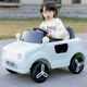 
Cool Boy Le Children's Electric Car Four-wheel Remote Control Car Toy Car Can Sitting Mens and Women Sliding Baby Charging Car Mint Green [Pushing Rod + Large Battery + Remote Control Mobile Bluetooth Early Education Music